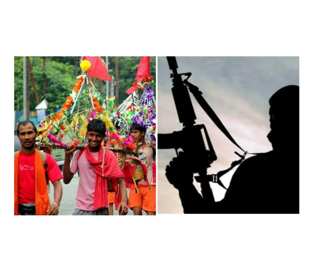 kanwar yatra me aantank
