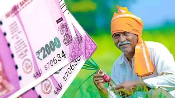 pm-kisan-yojana-14th-installment