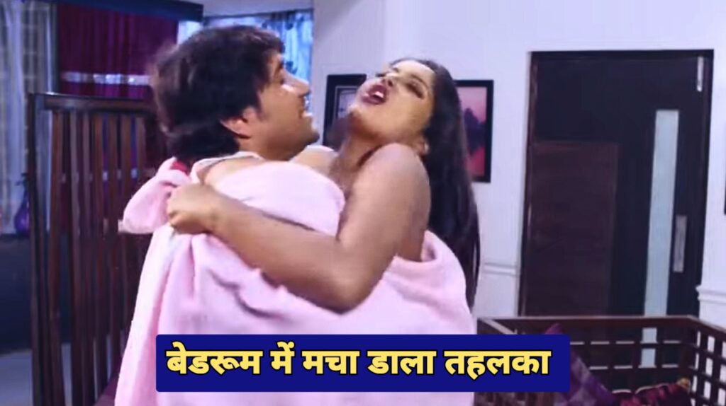 भोजपुरी गाना वीडियो